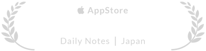 App of the week